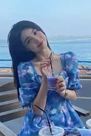Nie Xiaozhou