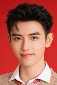 Arthur Chen