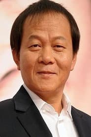 Woo Hyeon