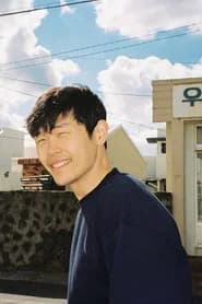 Kang Gil-woo