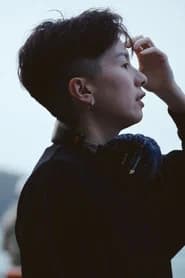 Isabella Lam