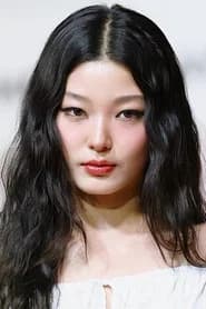 Yoonchae Jeong