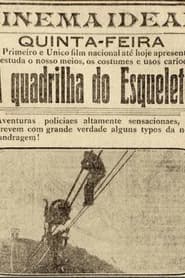 A Quadrilha do Esqueleto