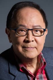Chung King-Fai