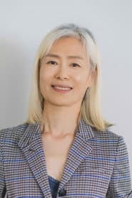 Ye Su-jeong