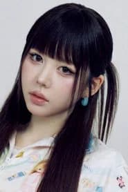 Jeong Hye-rin