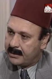 Ahmed al-Sharif