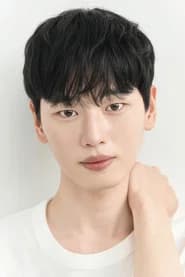 Bang Won-kyu