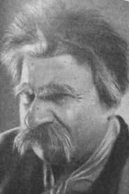 Mikhail Shifman