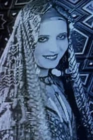 نادية