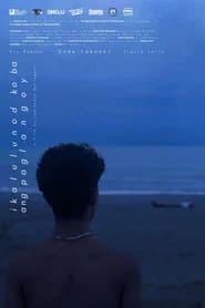 Will I Drown If I Swim?