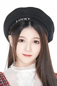 Chen Yayu