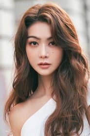 Fiona Sit Hoi-Kei