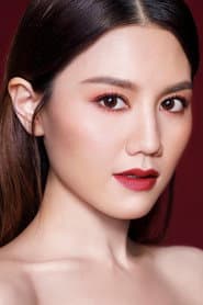 Chrissie Chau Sau-Na