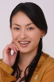 Minako Tanaka