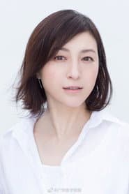 Hirosue Ryoko