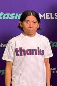 Hajime Ishimine