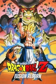 Dragon Ball Z: Fusion Reborn