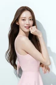 Lee Sung-kyung