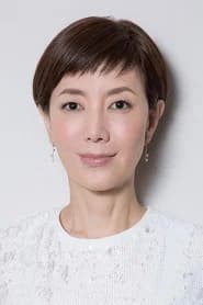 Keiko Toda