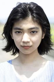 Kasumi Isshiki