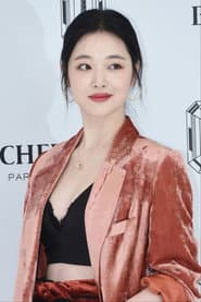 Sulli