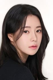 Im Ji-yeon