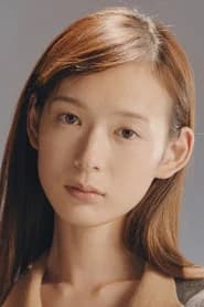 Moeka Hoshi