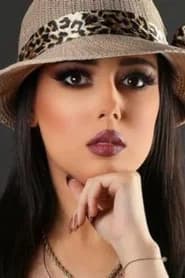 Dina Haridy