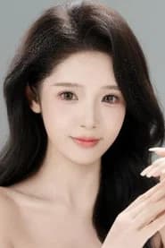 易韵晞