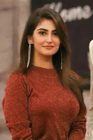 Hiba Bukhari