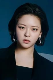 JEONGYEON