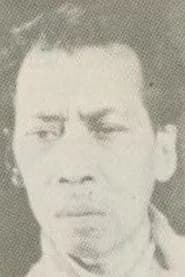 Udjang