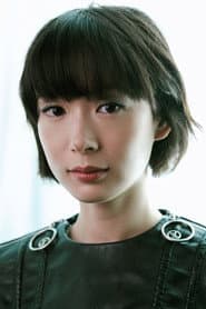 Moeka Hoshi