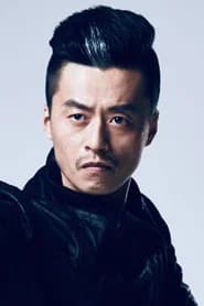 Yin Hailong
