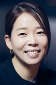 Jung Yi-rang