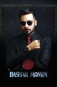 Bashar Momin