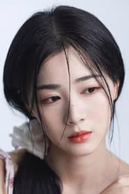 Xu Siqi