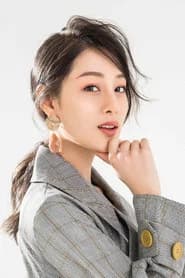 Zhao Yuanyuan