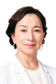 Mieko Harada