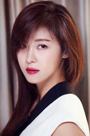 Ha Ji-won
