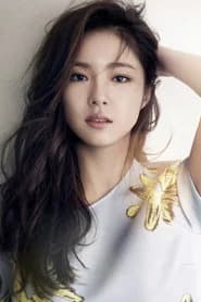 Shin Sae-kyeong