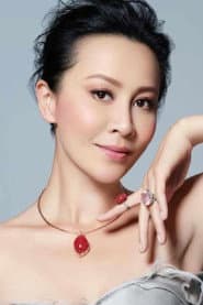 Carina Lau
