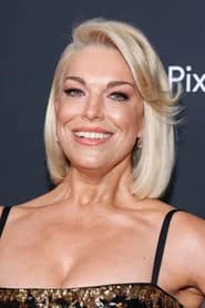 Hannah Waddingham