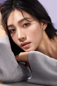 Moon Choi