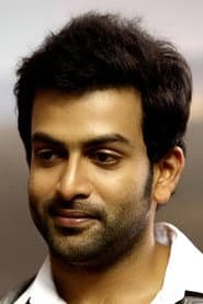 Prithviraj Sukumaran