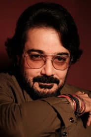 Prosenjit Chatterjee