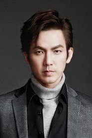 Wallace Chung