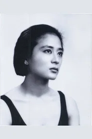 Eom Sim-Jeong
