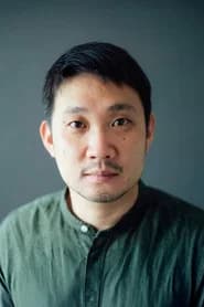 Ryusuke Hamaguchi